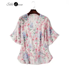 

2022 New Style Horn Sleeve Silk Top Women's Round Neck T-shirt Mulberry Silk Loose Women's Casual Shirt