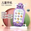 Children Cartoon Princess Simulation Smart Cell Phone Retro Landline With Light Music Early Education Puzzle Toy Birthday Gifts 5