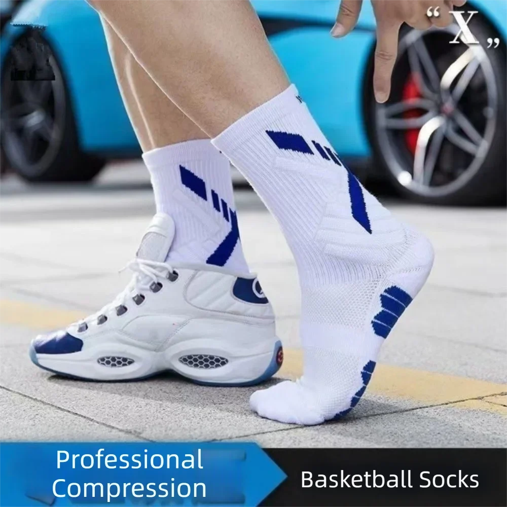 Sport Socks for Men Mid Calf Length Running Basketball Thicken Non Slip Camping Cycling Socks