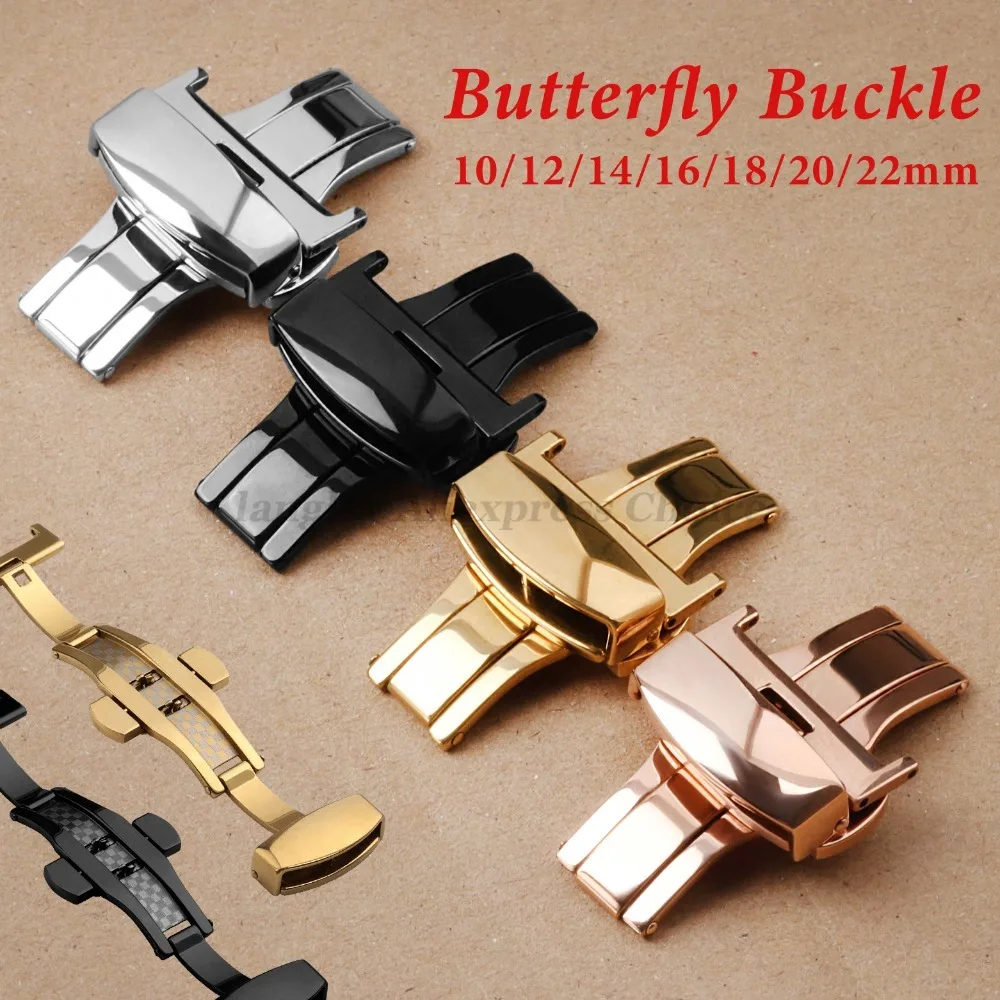 10-22mm Butterfly Deployment Buckle for Watch Band Replace