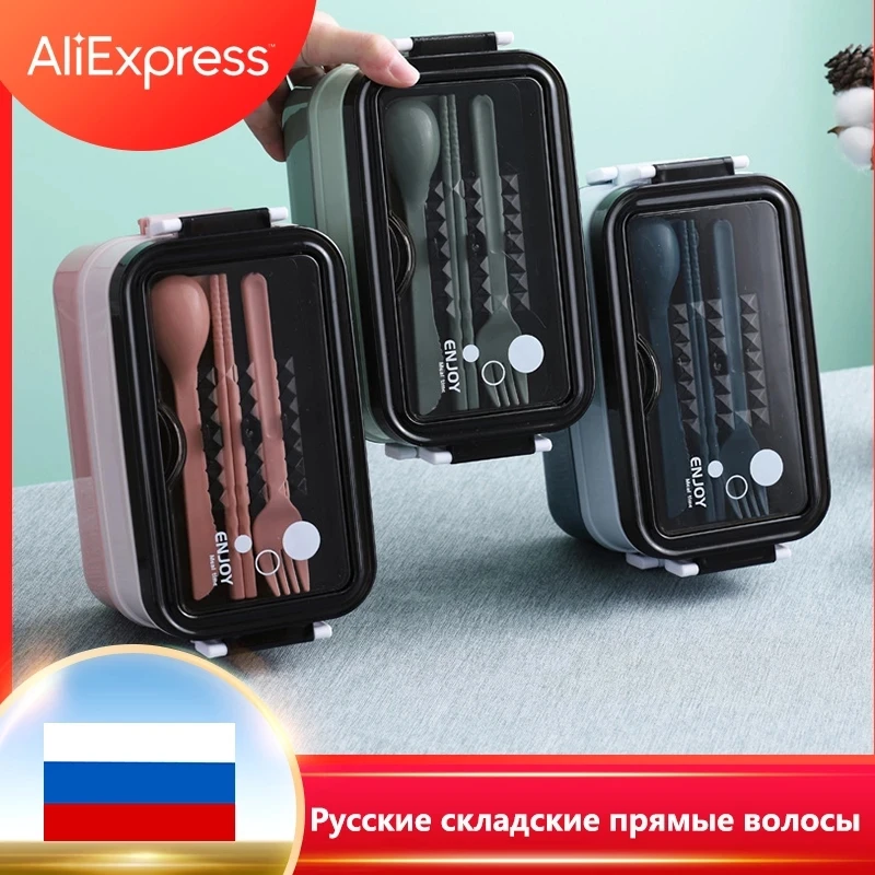 304 Ланч-бокс из нержавеющей стали Bento коробка для школы детей офисных работников