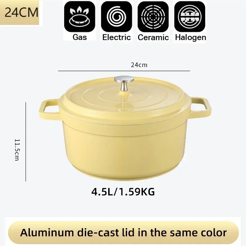 D YELLOW 24CM