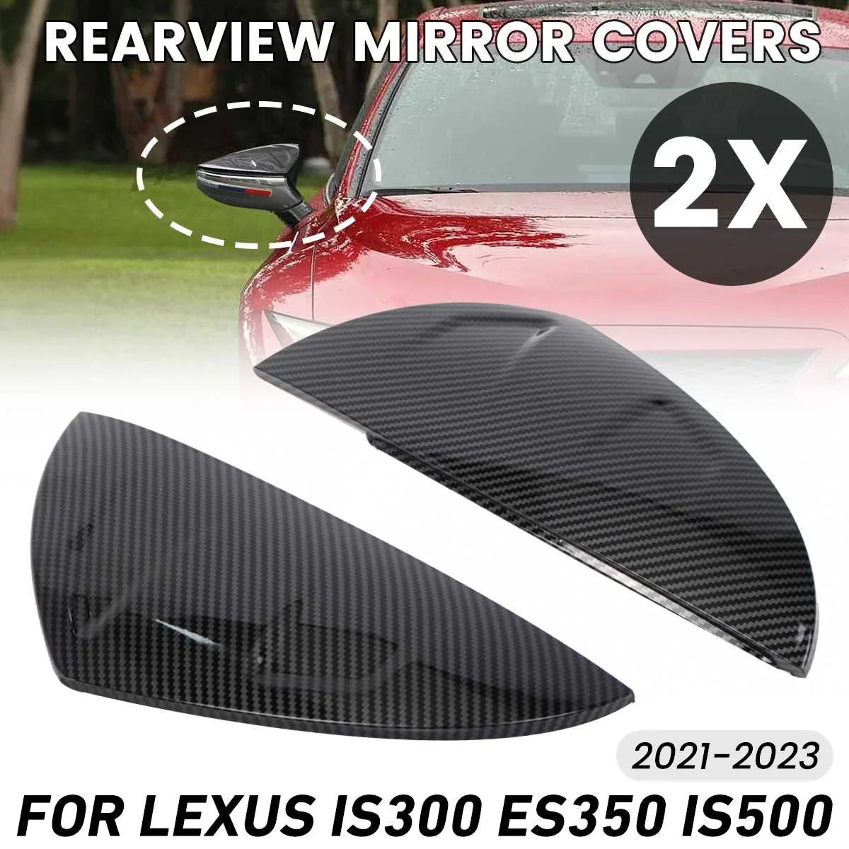 

Оболочка заднего вида для Lexus IS300 ES350 IS500 2021-2023