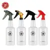 Car cleaning spray bottle; Plant watering spray bottle; Home cleaning spray bottle. 1