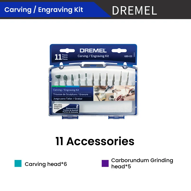 Dremel   ׼ ŰƮ, Ŀ ũ  帱 Ʈ,       ȸ  Ʈ