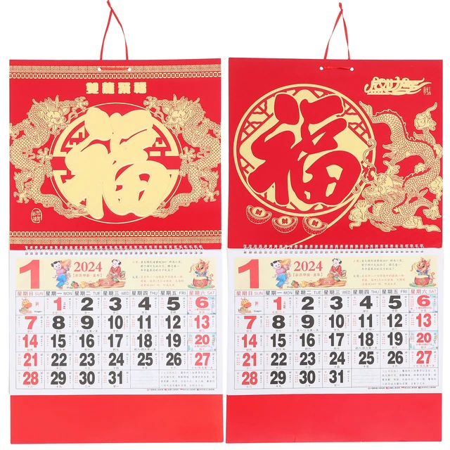 Calendrier mural décoratif de style chinois, année du dragon, calendrier  lunaire, 2024 - AliExpress