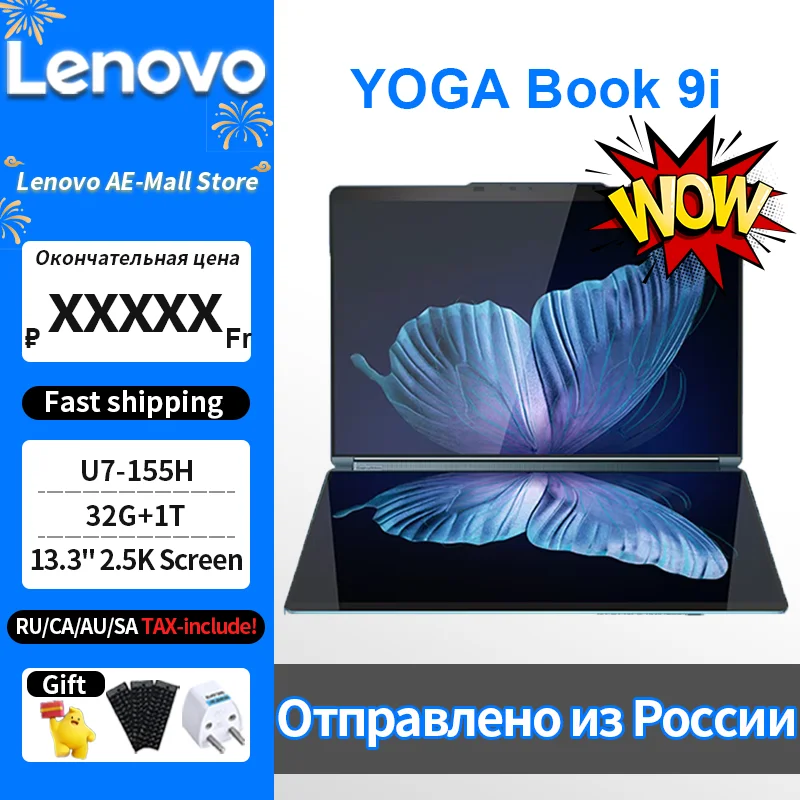 Lenovo YOGA Book 9i AI U7 13.3 Inch Dual TouchScreen 2.8k OLED 360&deg; Flip Screen Newest