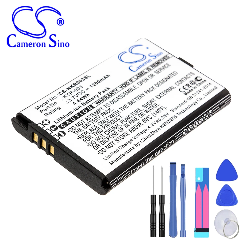 

Game Console 1200mAh / 4.44Wh Battery For Nintendo KTR-003 NN3DS MWH710A01 New 3DS Color Black 54g 3.70V