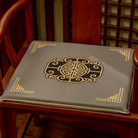 New Chinese-style Solid Wood Chair Non-slip Pads Household Cotton Linen Breathable Chair Cushion Study Decorative Chair Mats 1