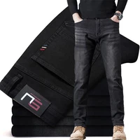 Jean droit extensible pour homme, style vintage, polyvalent, résistant à l'usure, en denim délavé, idéal pour le printemps et l'automne 2