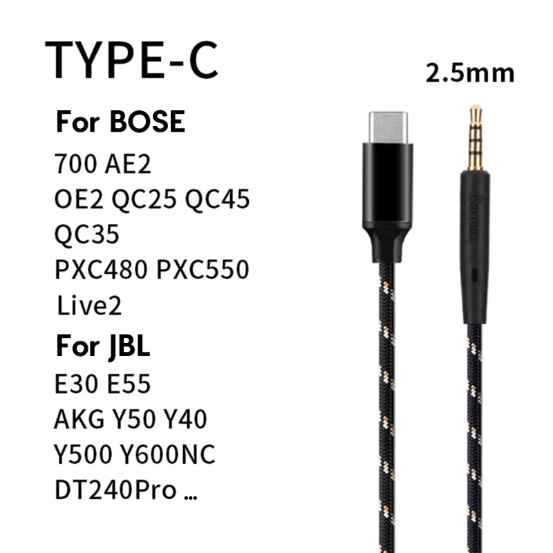 

Качественный сменный кабель типа C до 2,5 мм кабель для наушников 700 QC25 QC35 QC45 AE2 провод для наушников Наслаждайтесь чистым звуком ЦАП чип