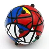 MF8 Mini Helicopter Ball Strange-Shape Magic Cube Twisty Puzzle Black Original Plastic Body Limited Edition Children Adult Toy 6