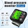 Electronic Bp Monitors High Accurate BP Monitors English Voice Wrist Blood Pressure Monitor Tonometer Digital Sphygmomanometer 2