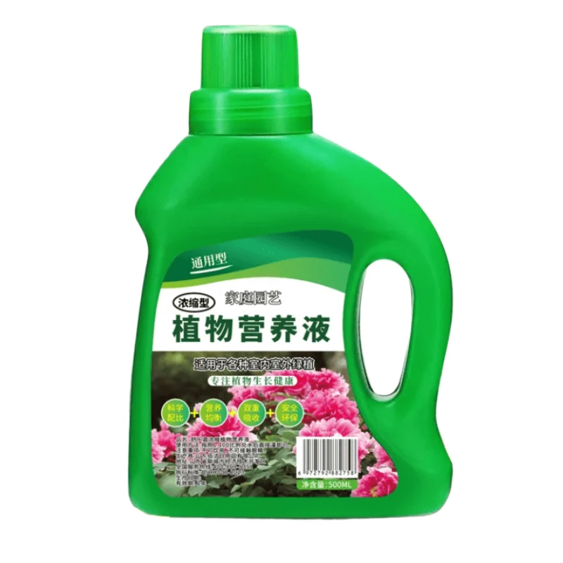 Universal Hydroponics Soil Culture Plant Nutrient Solution 500ml Planting System Universal Fertilizer Potted Flower Solution plant fertilizing concentrate organic fertilizer