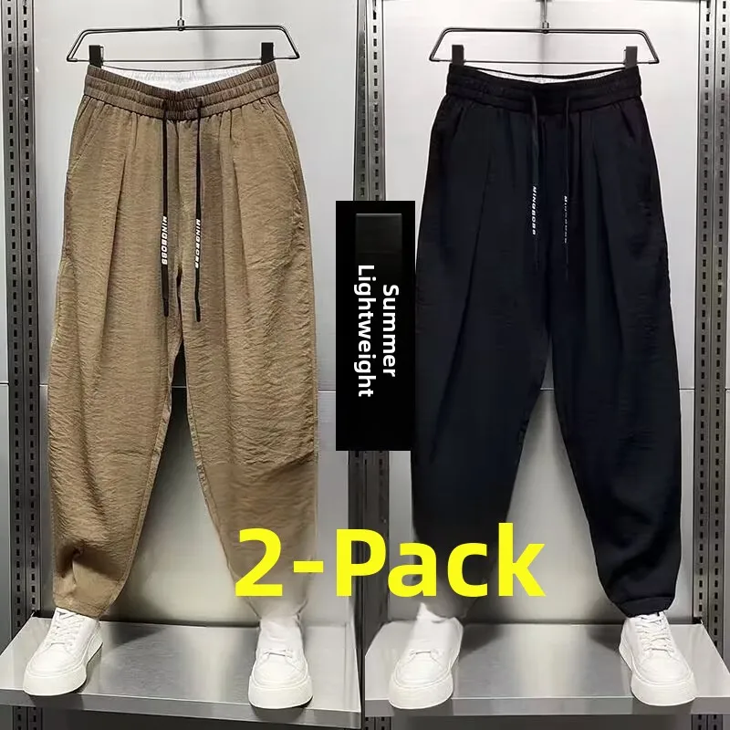 [two-pack] khaki + black