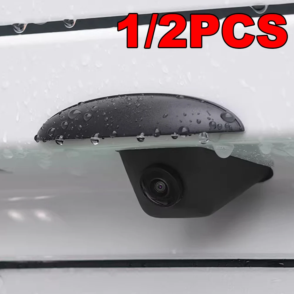 1/2PCS 자동차 후방 카메라 레인 커버 방수 후방 카메라 보호 스티커 자동차 후진 카메라 레인 쉐이드 커버