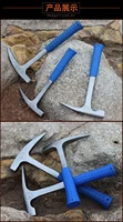 tool steel quenching geological hammer exploration hammer mudwork hammer chicken mouth duck mouth hammer tip flat head hammer 1