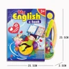 New English Cartoon Point Reading Book Children Early Education Finger Touch Learning Language Multifunctional E-book Toy Gift 6
