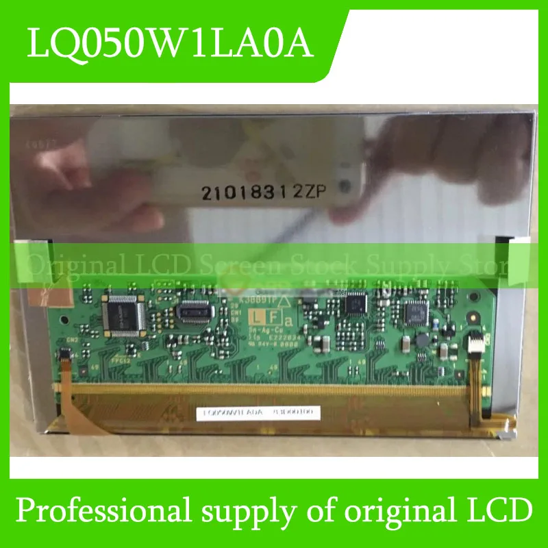 ЖК-экран LQ050W1LA0A 5