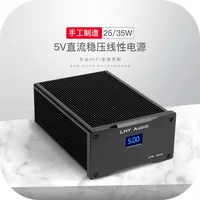 New 25W  LHY Audio LPS DC ultra-low noise DC linear regulated power supply DC5V/9V/12V/15V/18V 1
