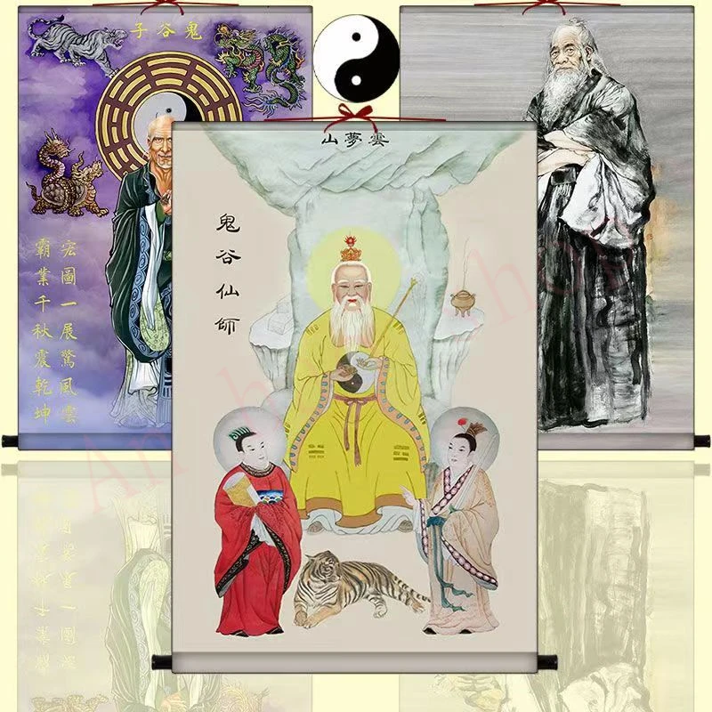 

Mousheng Guiguzi, hanging pictures, Exquisite home crafts decoration painting, auspicious feng shui hanging painting