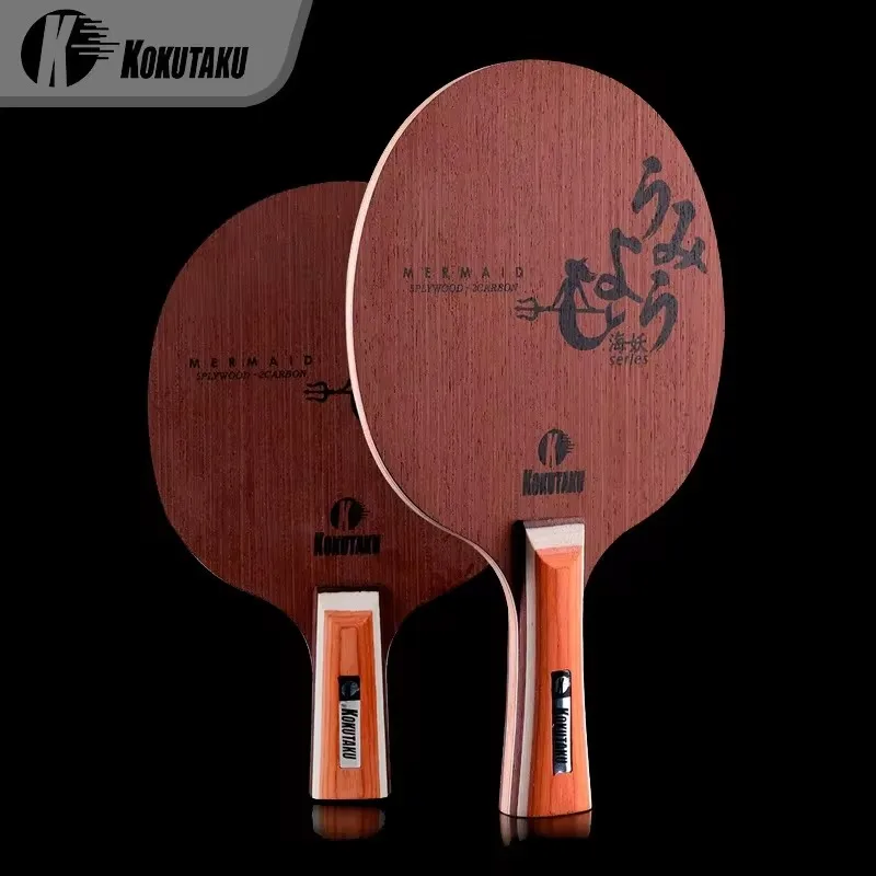 KOKUTAKU MERMAID Table Tennis Blade – Pure Black Carbon Wood Allround Offensive Paddle