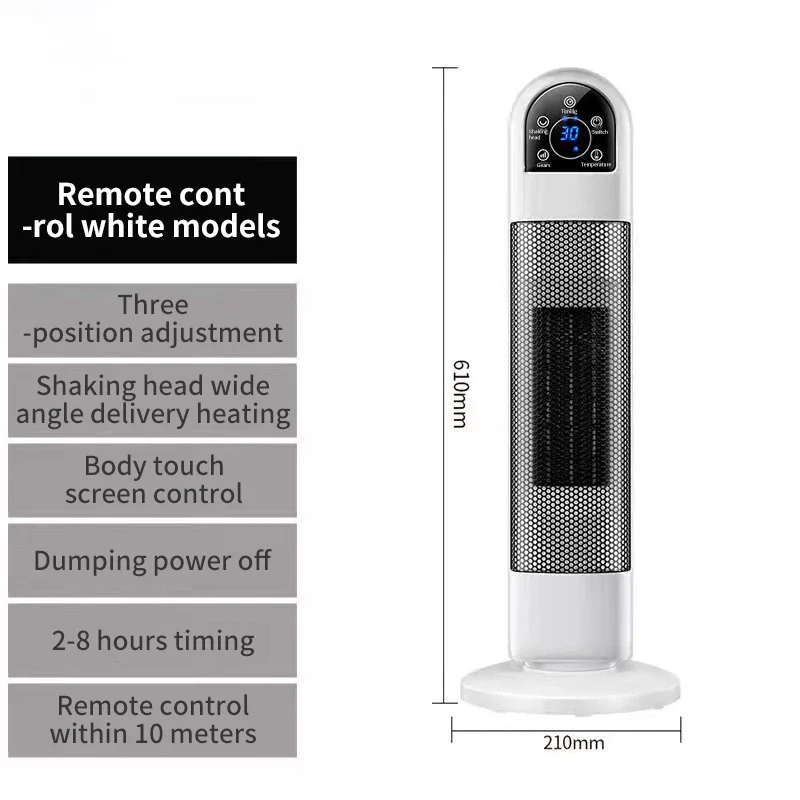 سخان منزلي عمودي صامت سريع ، نماذج تحكم عن بعد ذكي...