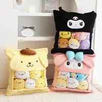 New Sanrio Cartoon Kawaii Melody Pompompurin Kuromi Balls Pudding Candy Home Decorations Plush Stuffed Mini Doll Of Cutel Pillow 1