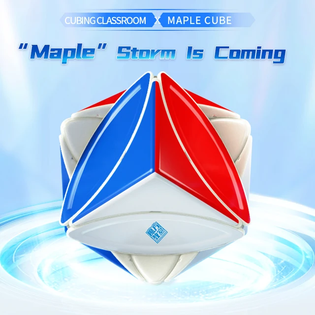 [Picube] MoYu Ivy M Ball-core Magnetic Magic Speed Cube Stickerless Dual Adjustment Maple Leaf Speed Puzzle Education Kids Toys 2