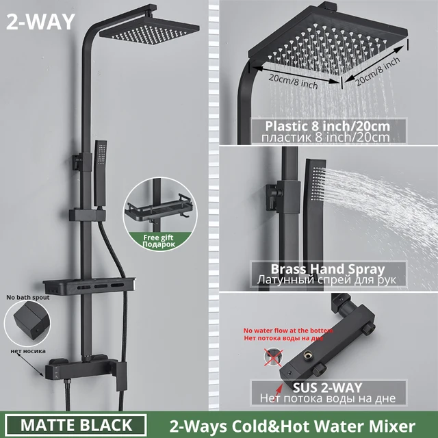 2-Way Black