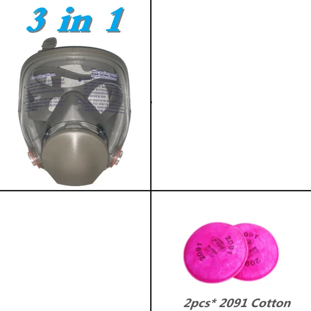 3in1