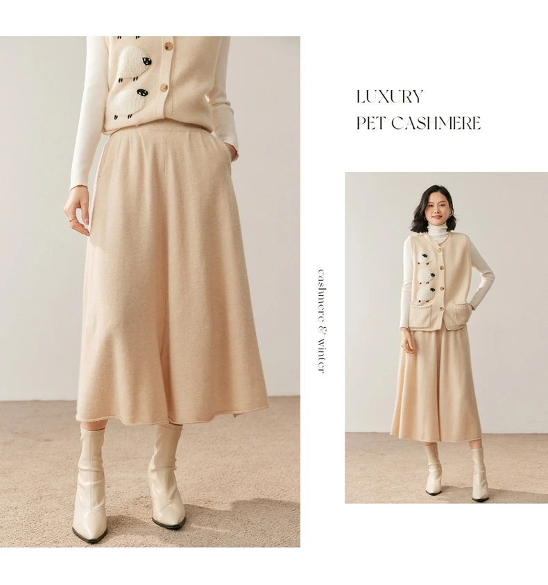 Cashmere skirt drape