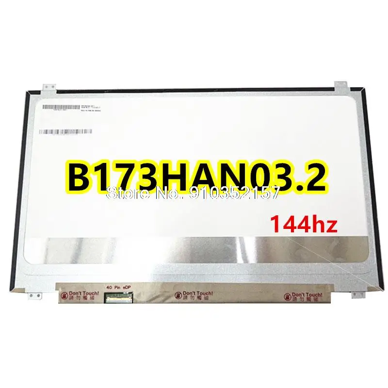

ЖК-дисплей, экран для ACER Predator Helios 700 PH717-71 N17Q11 B173HAN03.2 144hz 95Q9 PH717-71-7091 FHD 1920*1080 IPS 17,3 дюймов