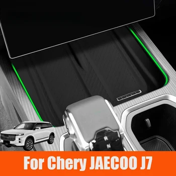 Per Chery JAECOO J7 2024 2025: Tappetino Protettivo Antiscivolo per Ricarica Wireless del Controllo Centrale dell'Auto, Supporto per Telefono, Accessori