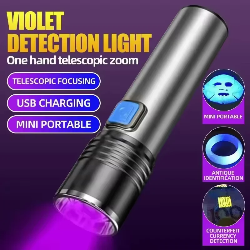 UV Flashlight For Pet Urine Detection Resin Cured 395nm UV Flashlight Black Light Zoom USB Rechargeable