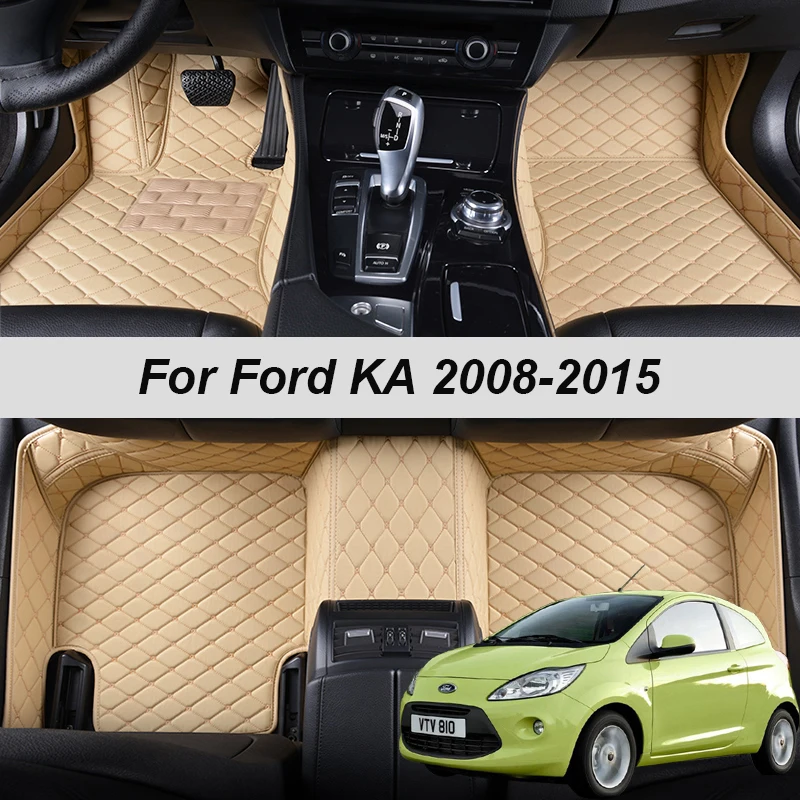 CustomMadeLeatherCarFloorMatsForFordKA20082009201020112012