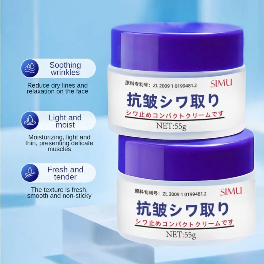 

Instant Wrinkle Remover Face Cream Firming Moisturizing And Softening Wrinkles Gel Anti-Aging Fade Fine Lines Women Skin Care