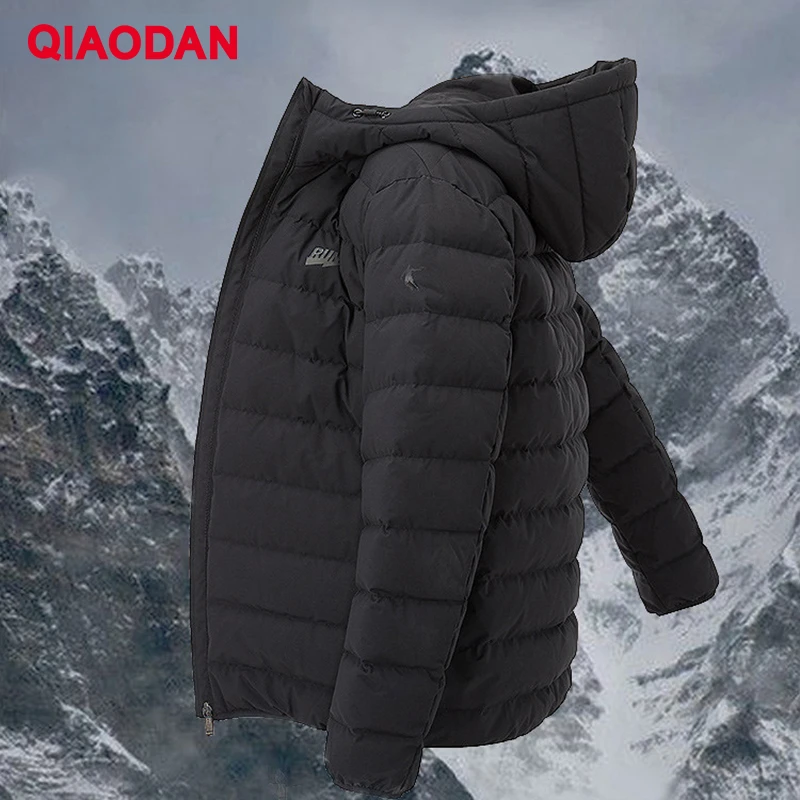 QIAODAN Sport Down Jacket Men Winter New Thickened Warm Lightweight Casual Fashion Wind-Resistant Clothing Coat XGM4393211
