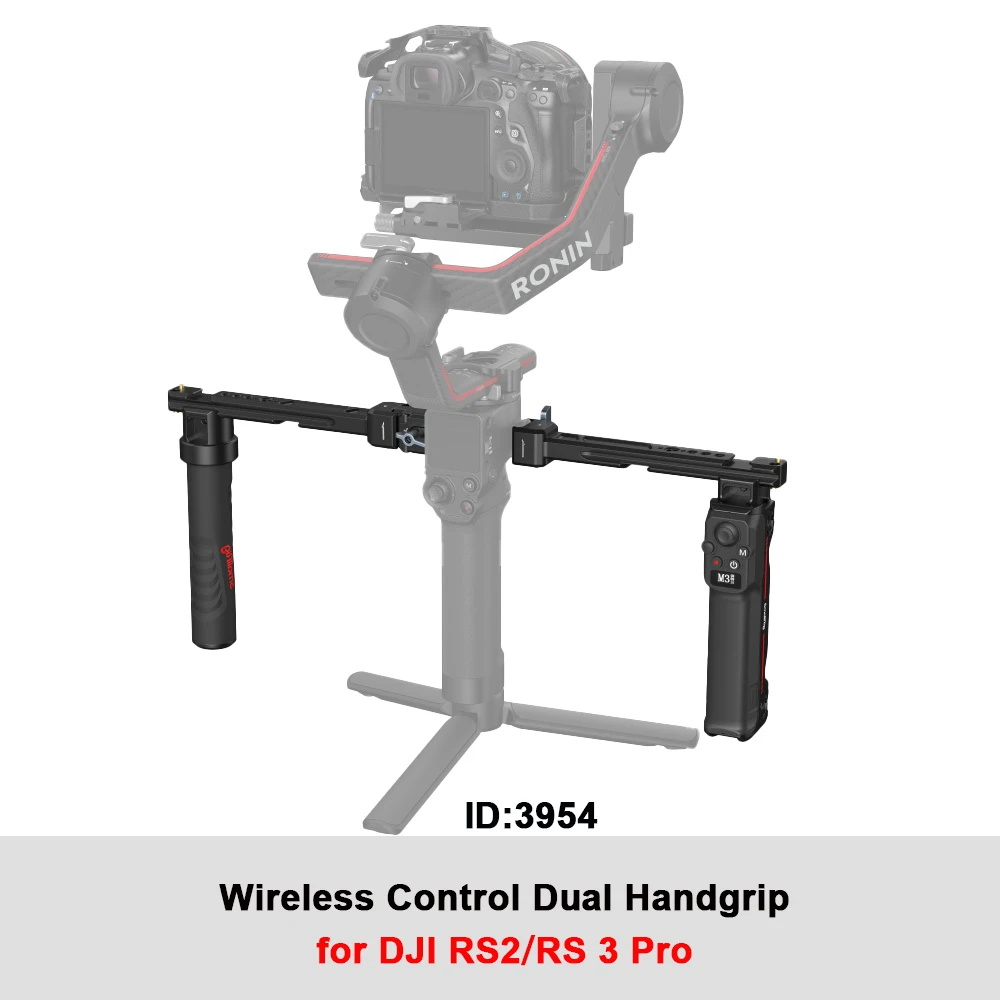 DJI RS3ジンバル ハンドル、ケース付