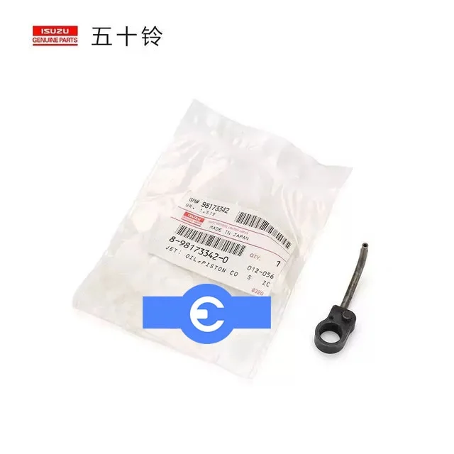 

Hitachi Excavator Accessories For Hitachi Zax200-3 Oil Cooling Nozzles Zax330-3 Piston Nozzles