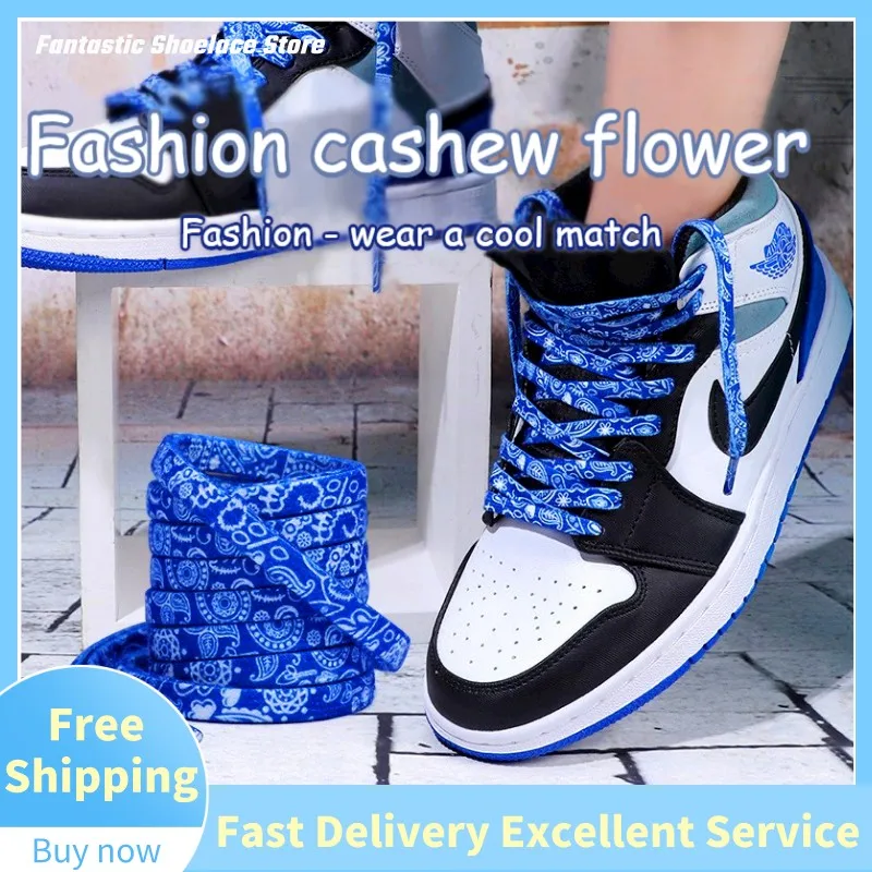 

High Quality Cashew Flowers Shoelaces Women Men Red Black Blue Hand-painted Sports Casual Basketball Shoes Laces 120/140/160cm