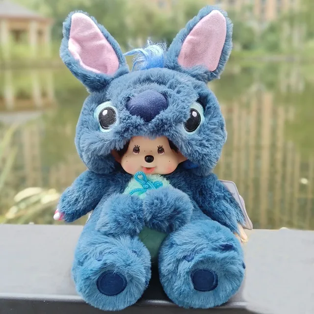 20CM Disney Stitch Drag Plush Doll Mengqiqi Drag StellaLou LinaBell Plush  Toy Ornament Kawaii Children's Soothing Doll Girl Gift - AliExpress