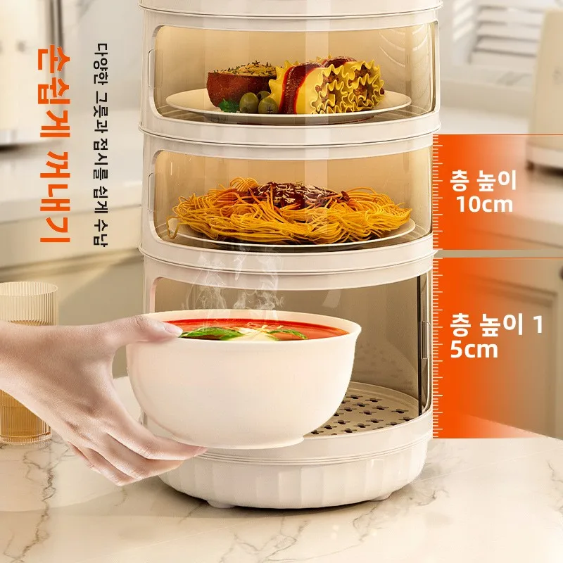절연 식품 커버 겨울철 가열식 식사용 다층 보관 랙 일정 온도 유지 뚜껑 보온 용기 홀더