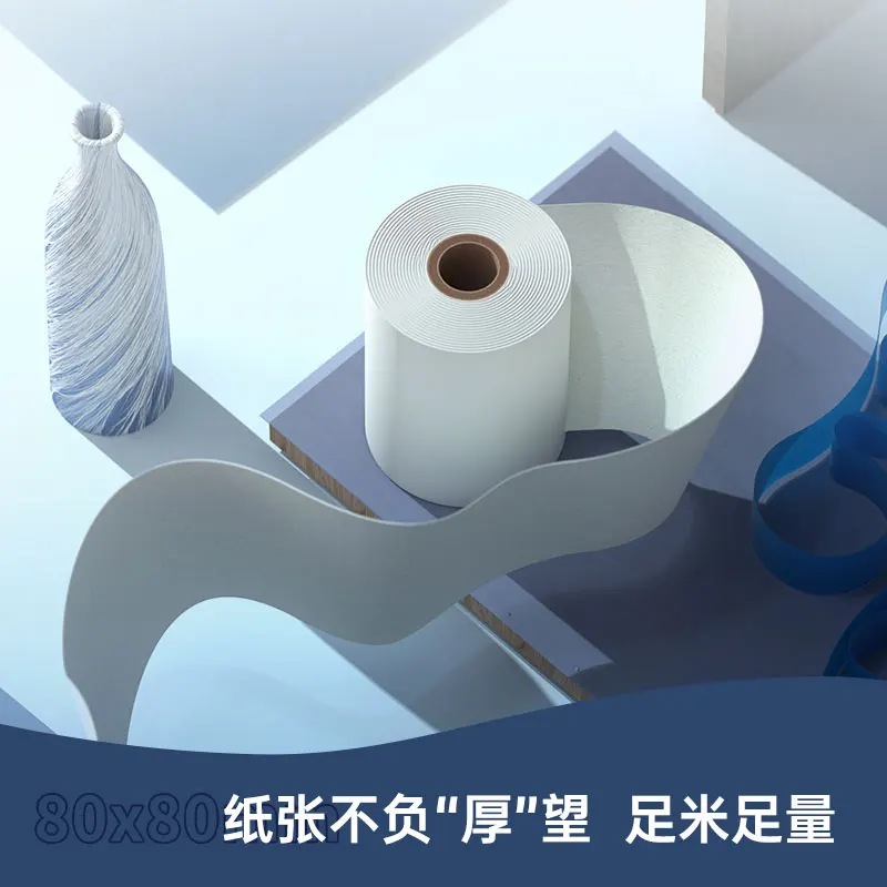 2 ROLL/LOT Deli 3204 Cash Register Paper Roll 80x57mmx28m Thermal Paper Heat Sensitive Thermal Cash