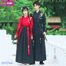 

Chinese Couple Clothes Women Men Clothing Antiquity Scholars Ancient Costume Chinese Style Male and Female Hanfu Couple Set