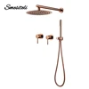 Rainfall Shower Set Rose Gold Wall Mounted Bathroom Shower Mixer Brass Faucet Hot Cold Water Mixer Tap With Head 8/10/12 Inch 2