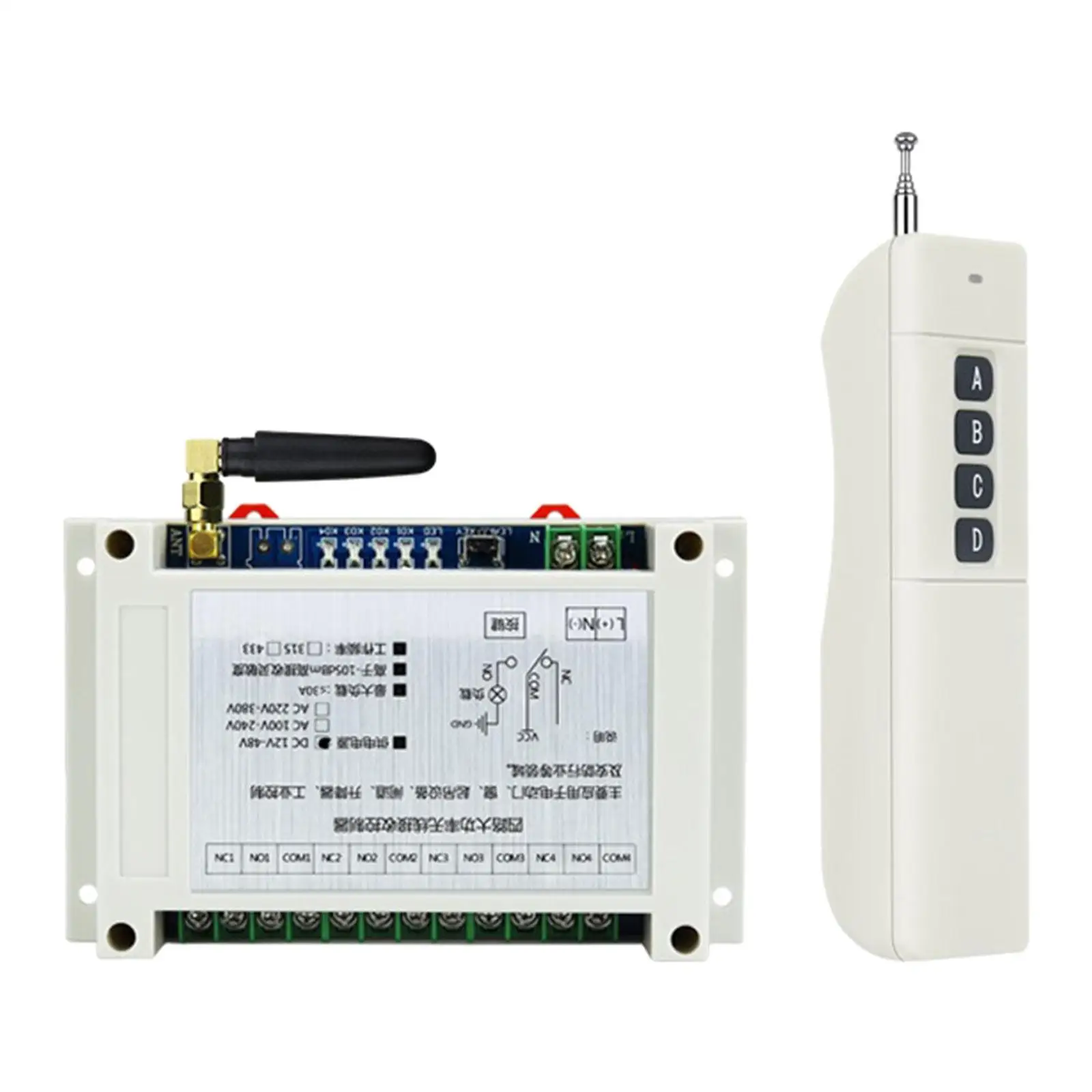 

Remote Control Switch Transmitter Receiver for Gate Barriers Garage Doors