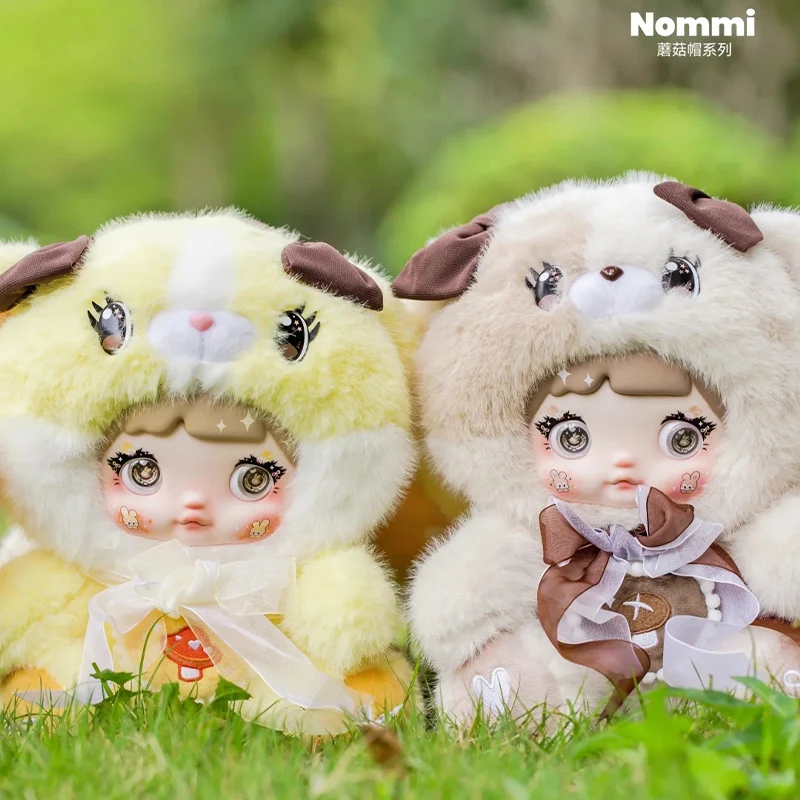 Nommi 400%マッシュルームハットシリーズ Mocha Nommi Mushroom Hat 400% Series - Mocha
