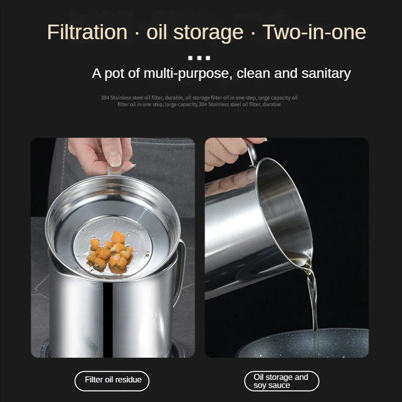 304 Stainless Steel 1.8L Oil Filter Bacon Grease Filter Jar Container Water Tank Large Capacity Storage Kitchen Cooking Tools Food Storage Container Stainless Steel Oil Pot Oil Container