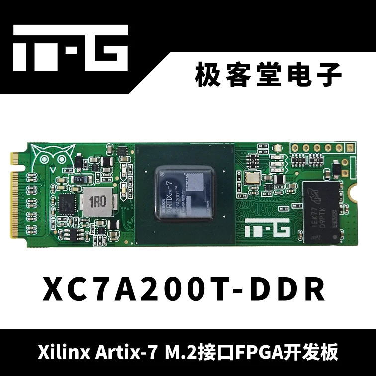 Xilinx-fpga Artix-7アクセラレーションカード、m.2 pcie